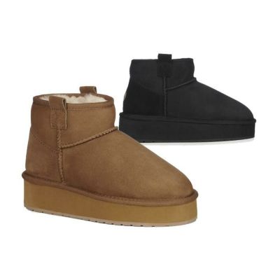 EMU Australia FOY FLATFORM MICRO w13073